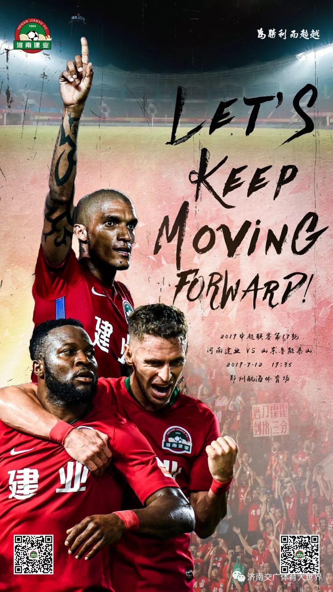 球速官网首页风云突变塞维利亚关键时刻状态回暖波特兰开拓者完成体检备战中超，这一次真的风云突变AC米兰清晨刷新队史纪录的简单介绍